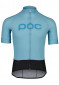 náhľad POC Essential Road Logo Jersey Lt Basalt Blue/Basalt Blue